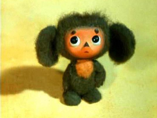 кадр из мультфильма «Чебурашка»