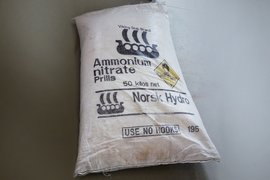 Аммиачная селитра