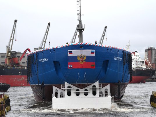 Корпус ледокола «Чукотка»