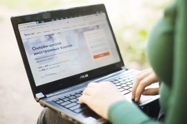 Английский онлайн