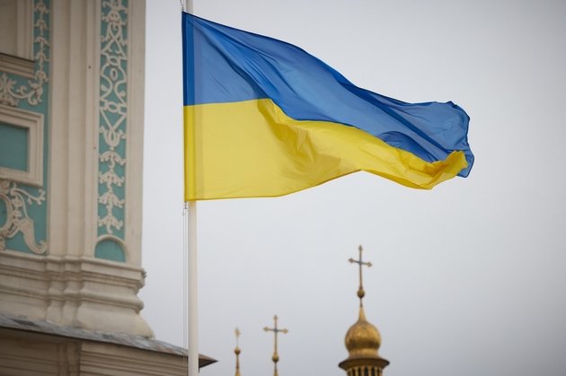 Флаг Украины