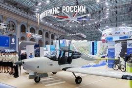 Легкомоторный самолет Tango на выставке «Транспорт России»