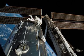 Космос (МКС)