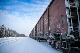 Железная дорога