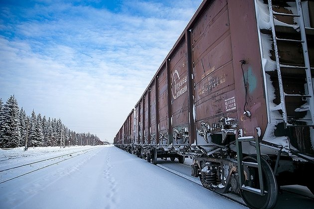 Железная дорога
