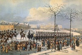 Восстание 26 декабря 1825 года