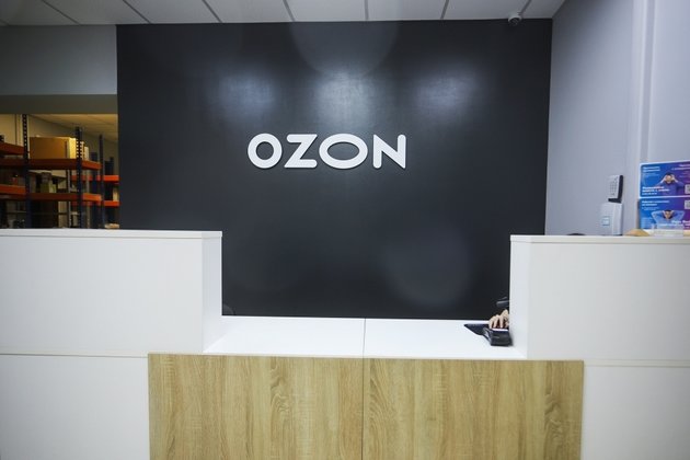 Ozon