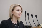 Депутат Госдумы Наталья Поклонская