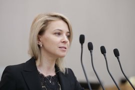 Депутат Госдумы Наталья Поклонская
