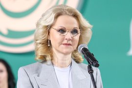 Вице-премьер России Татьяна Голикова