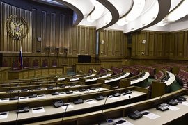 Верховный суд РФ