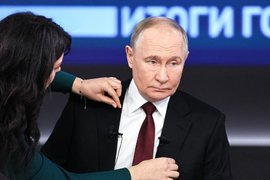 Прямая линия президента Владимира Путина в 2024 году