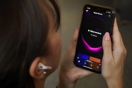 Яндекс музыка