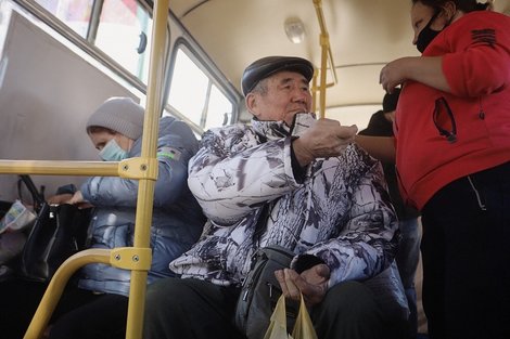 Маршрут автобуса 234 в Новосибирске