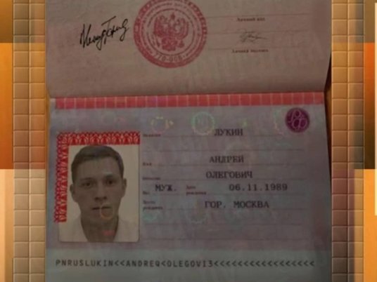 Фото поддельного паспорта