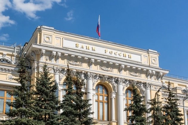 Банк России