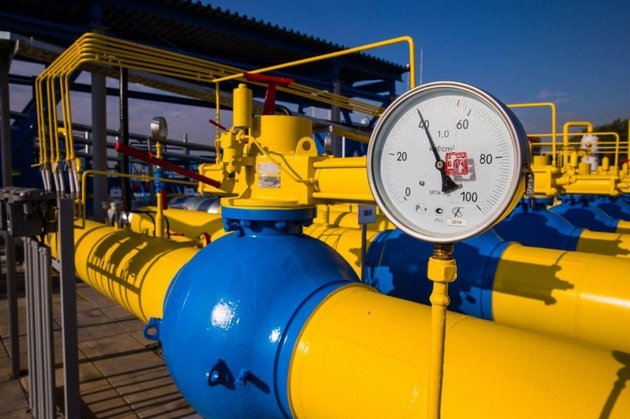 Газопровод
