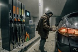 Заправка