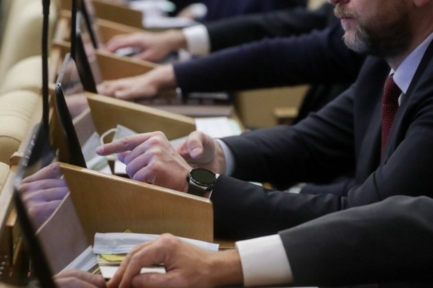 Заседание Госдумы РФ