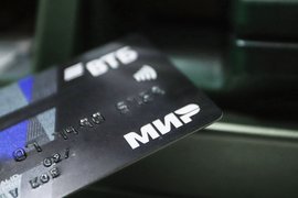 Карта Мир