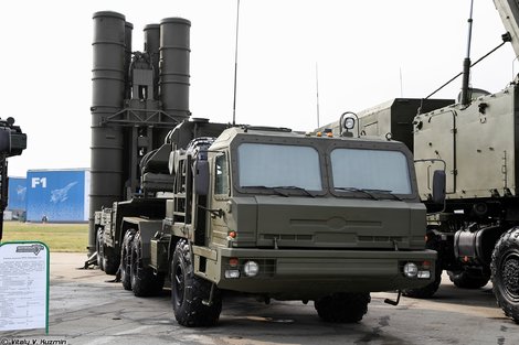 Российский зенитно-ракетный комплекс С-400