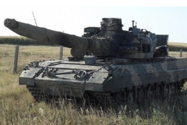Танк «Объект 195»