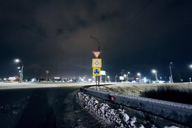 Дорожные знаки
