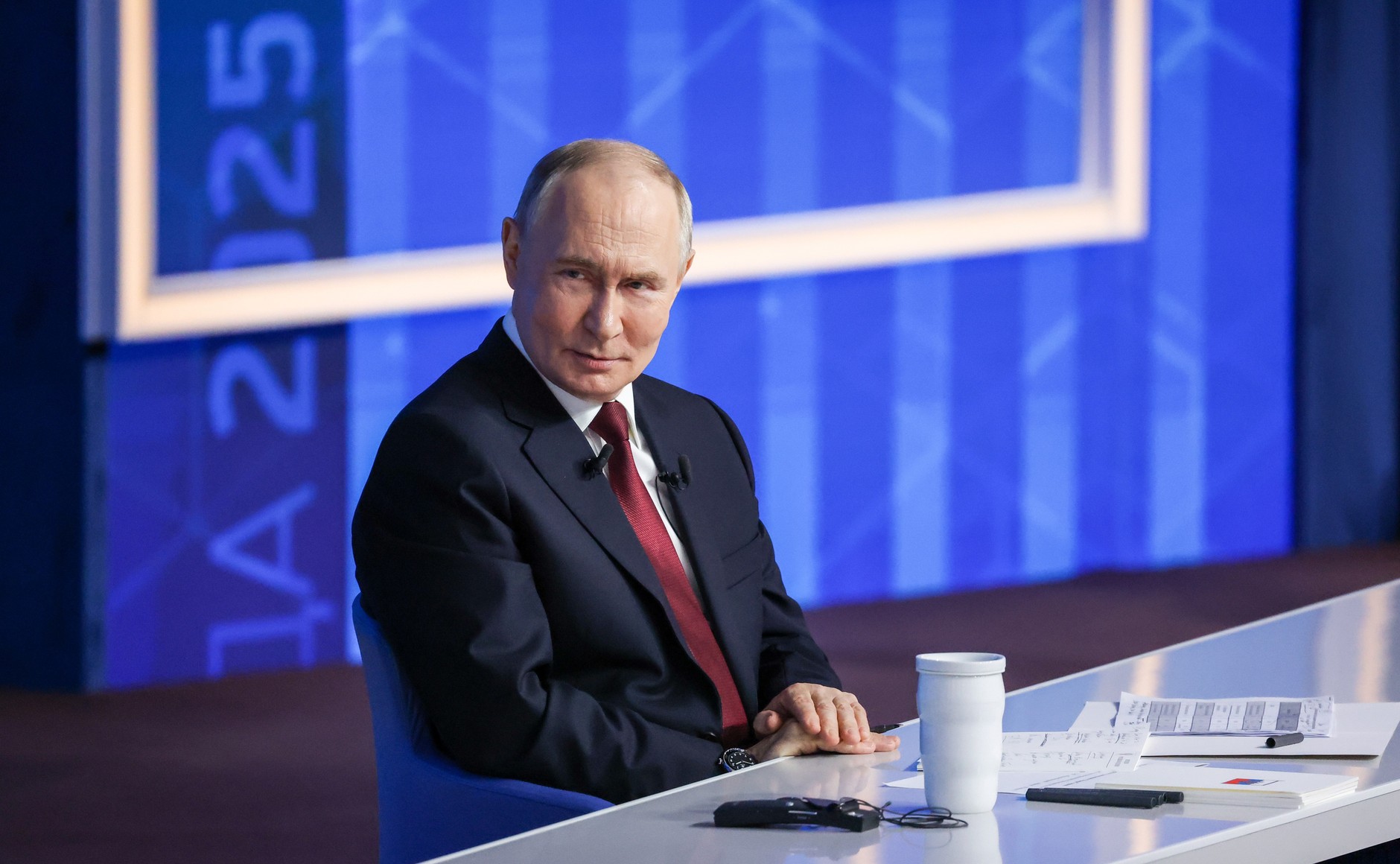 Программа «Итоги года с Владимиром Путиным»