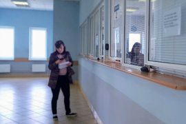 Регистратура, ресепшен, прием, ГАИ, ГИБДД