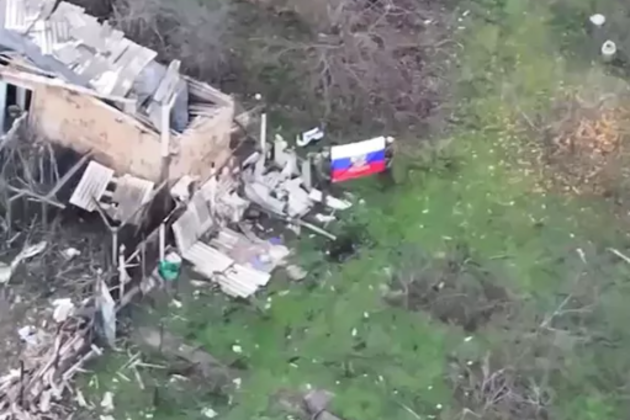 Российский флаг в Северске