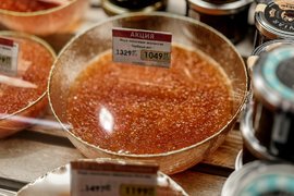 Красная икра на разновес