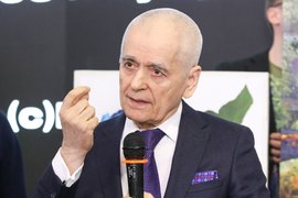 Академик РАН Геннадий Онищенко