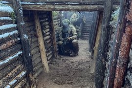 Армия России