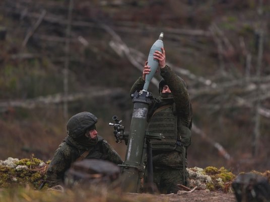 Армия России