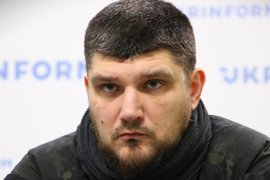 Денис Капустин