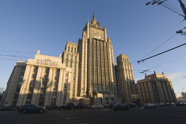 МИД России