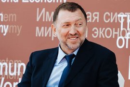 Олег Дерипаска