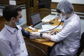 Вакцинация