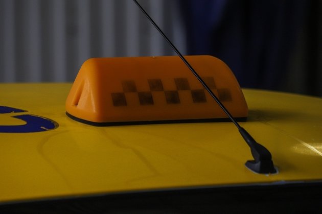 Такси