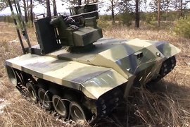 Армия России
