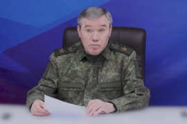 Начальник Генштаба ВС РФ Валерий Герасимов