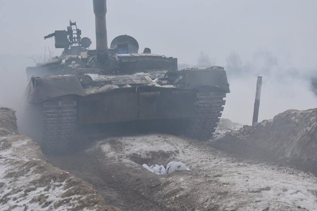Армия Украины