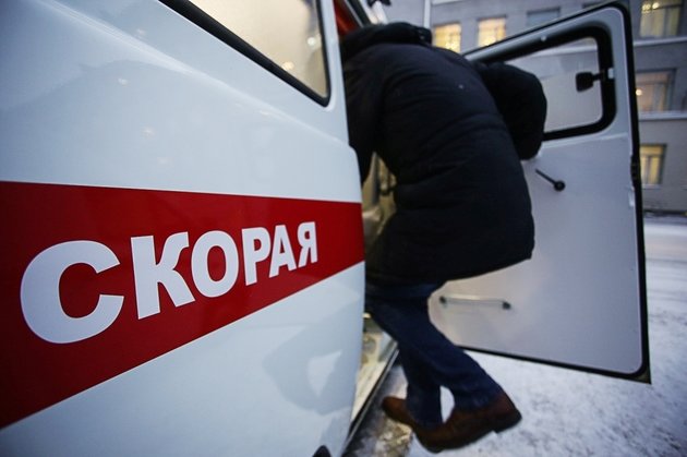 Скорая помощь