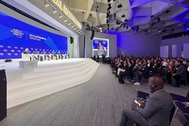 Всемирный экономический форум
