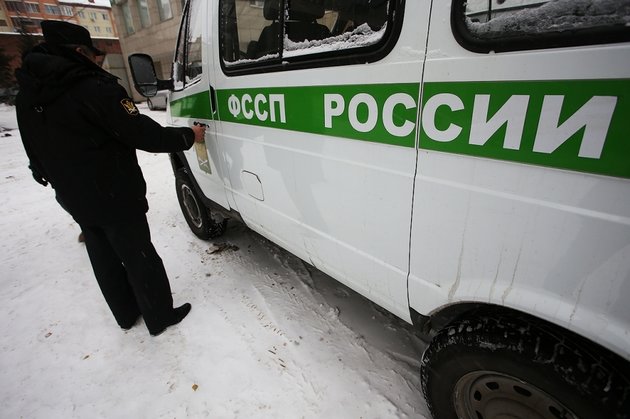 Судебные приставы