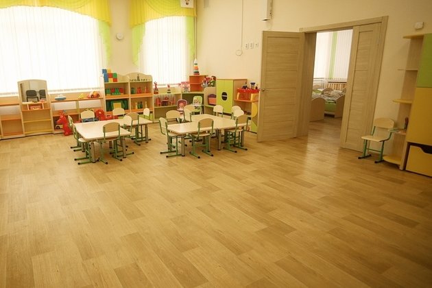 Детский сад