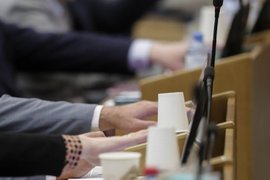 Заседание Госдумы РФ