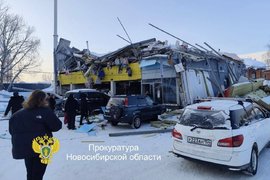 Обрушившийся торговый центр в Новосибирске