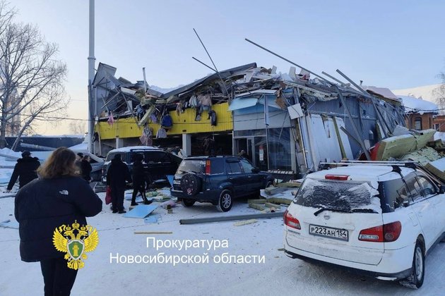 Обрушившийся торговый центр в Новосибирске