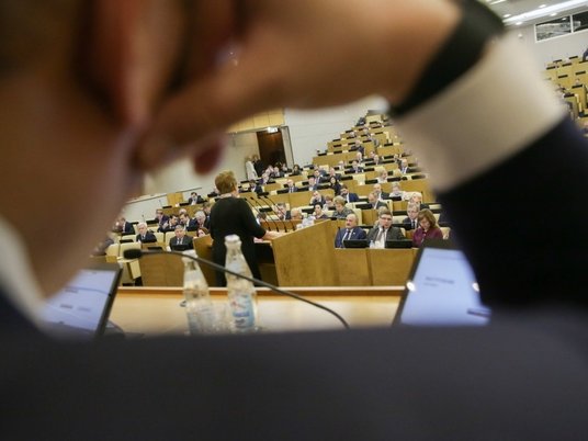 Заседание Госдумы РФ
